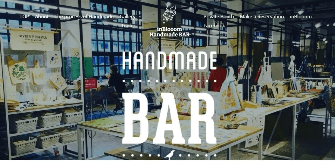 線上到線下營業模式 線上到線下營業模式